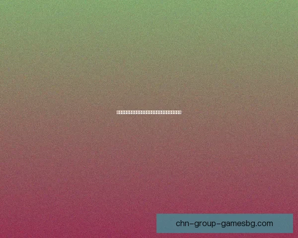 光荣使命是否值得一玩？探讨这款游戏的优缺点与玩家体验