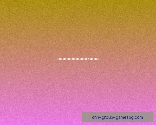 冰凝紫鸢手杖的魅力解析与打造技巧详解，带你畅游QQ飞车的魔法世界