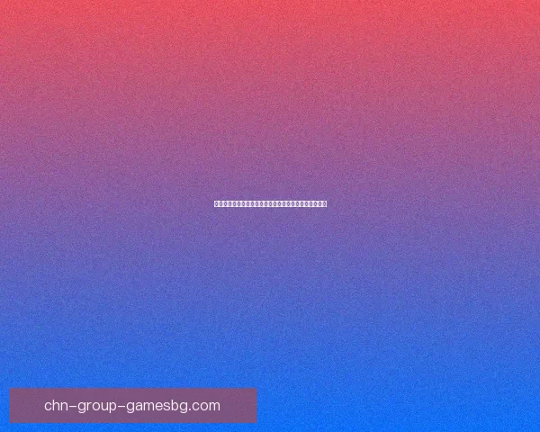 原神无人之家深度解析：探索隐藏的剧情线索与未解之谜