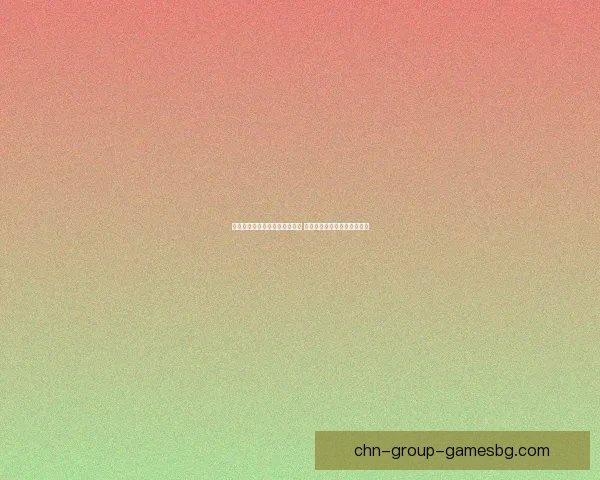 古剑奇谭二中各式美味食谱大全 助你在游戏中品味风味与文化