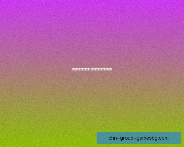 天堂草原最受欢迎角色揭晓 神秘面纱背后的故事与魅力分析 天堂草原最受欢迎角色揭晓 神秘面纱背后的故事与魅力分析