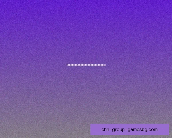 天龙八部灵魂碎片揭秘:从江湖秘闻到终极力量的探索与传承 天龙八部灵魂碎片揭秘:从江湖秘闻到终极力量的探索与传承