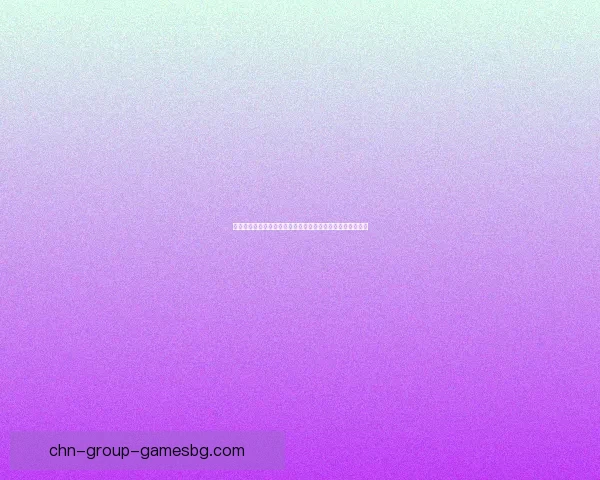 安特利亚英雄传：跨越时空的传奇史诗与勇者的命运交织之旅