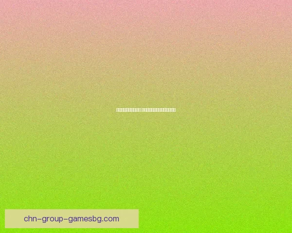 小米应用生态全面升级 打造智能生活新体验与创新服务 小米应用生态全面升级 打造智能生活新体验与创新服务