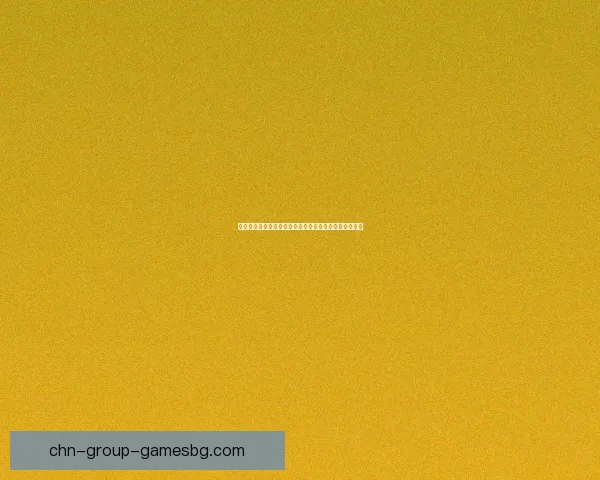 帝王企鹅：企鹅家族中体型最大的物种及其生存环境探秘