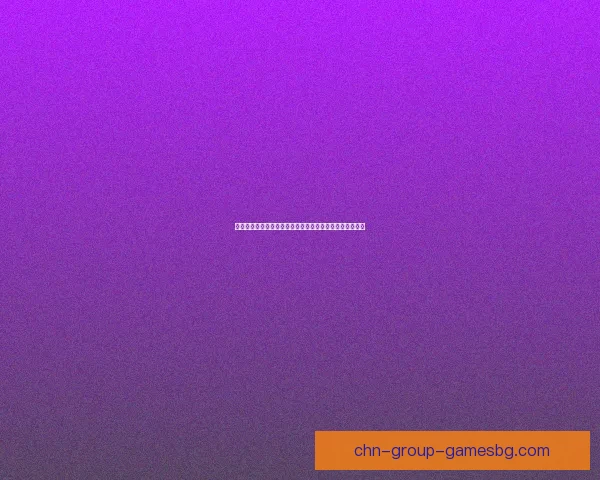 明日之后全方位生存攻略：从基础建设到高级战斗技巧详解