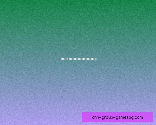 极品飞车6中文版下载官方正版完整版高速下载地址及安装教程