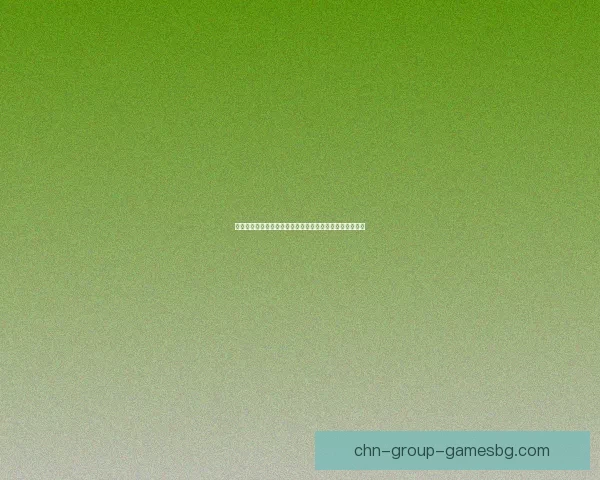 浪人崛起：风云再起的传奇武士如何在动荡时代中逆袭成王