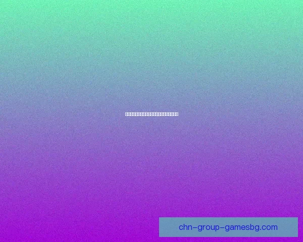 燕赤霞奇遇录：神仙道中的修真传奇与世间纷争