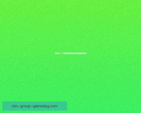 神幻之恋1.9b版本更新揭秘全新剧情与角色发展精彩演绎