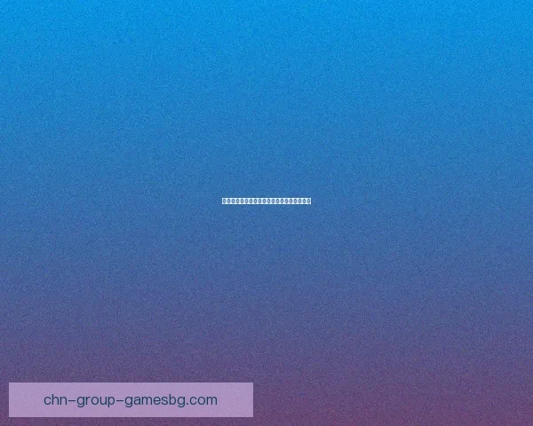 考古学研究领域重大奖励及荣誉一览全面解析