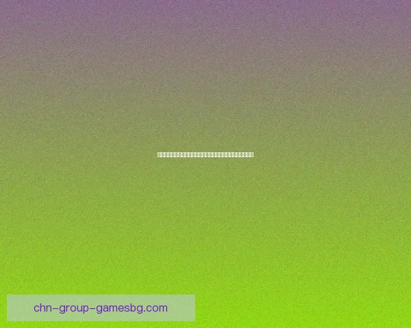 英雄联盟最强出装推荐网站助你轻松搭配装备提升战力助力胜利