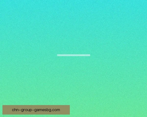 问道接力卷轴全攻略:如何高效利用卷轴提升战力与任务进度 问道接力卷轴全攻略:如何高效利用卷轴提升战力与任务进度