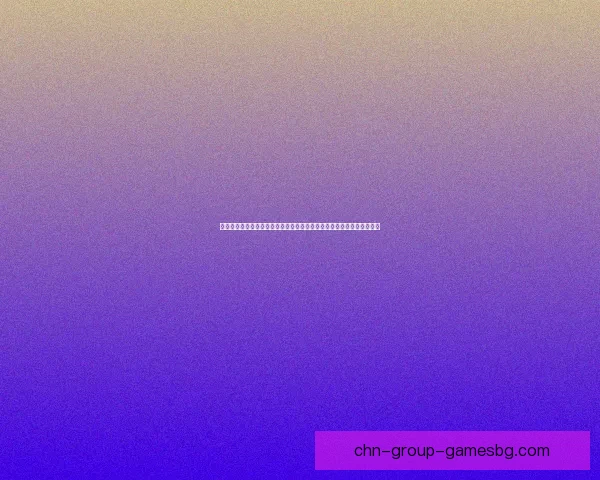 九游安卓游戏网：最新热门手游推荐与下载，带你畅享游戏世界精彩瞬间