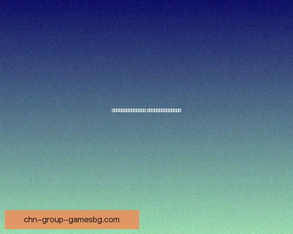 仙剑奇侠传五前传官网全新上线 探索神秘世界体验经典冒险之旅