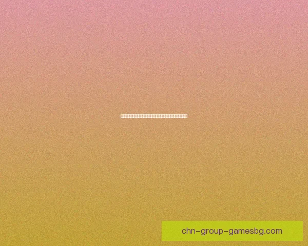 复生之瓶：探索生命轮回与自然再生的神秘符号与文化象征