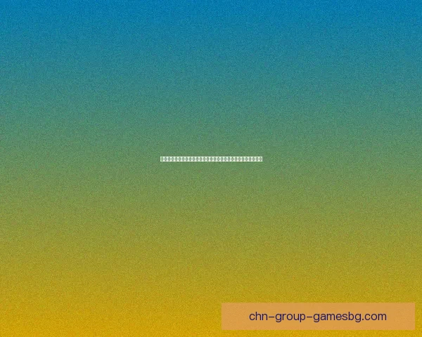 奥格玩家如何通过任务和战场前往海加尔山探索与冒险的详细攻略