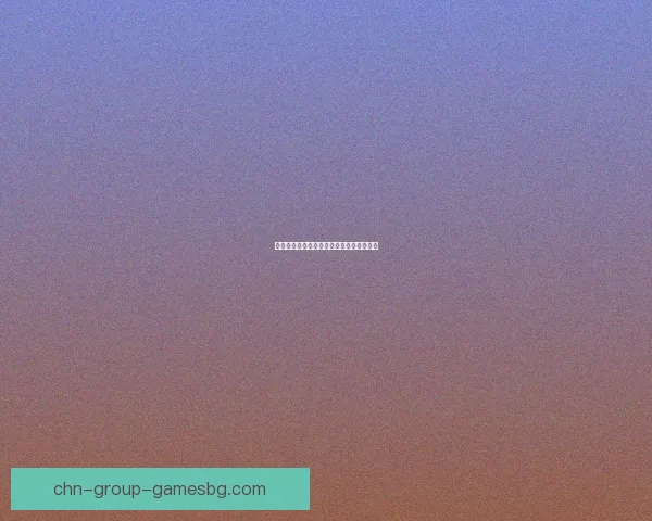 如何前往秘蓝岛的最佳途径与交通指南详解