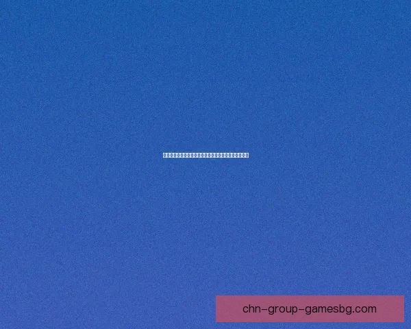 守卫剑阁隐藏英雄全面解析与策略分享助你轻松掌控战局