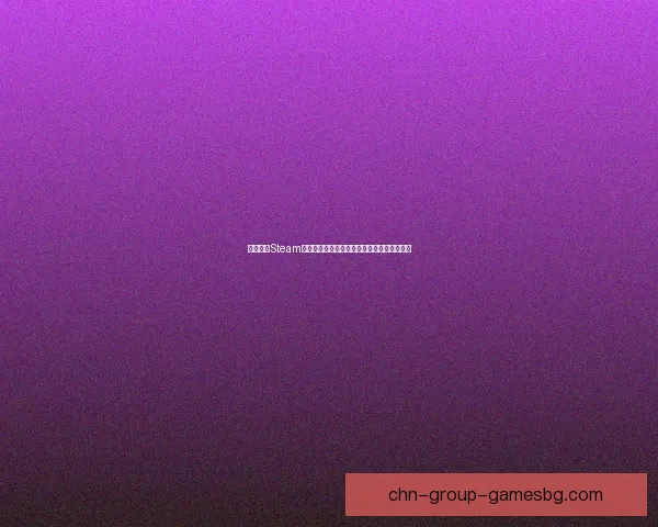 如何通过Steam注册账号并快速上手体验游戏平台的全部功能