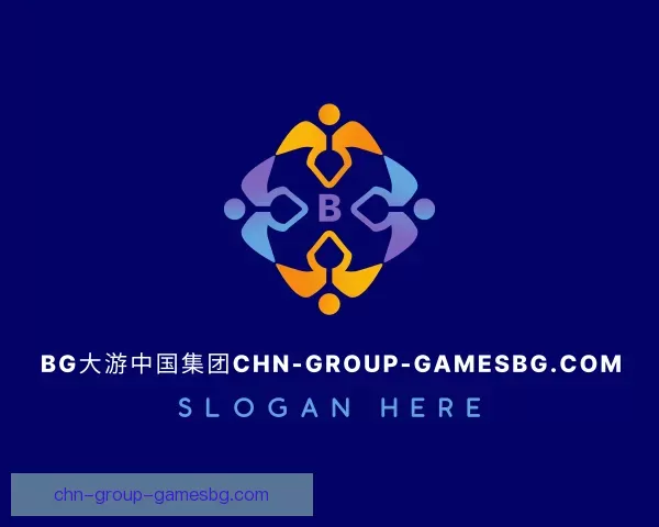 介绍牌局BG大游中国集团